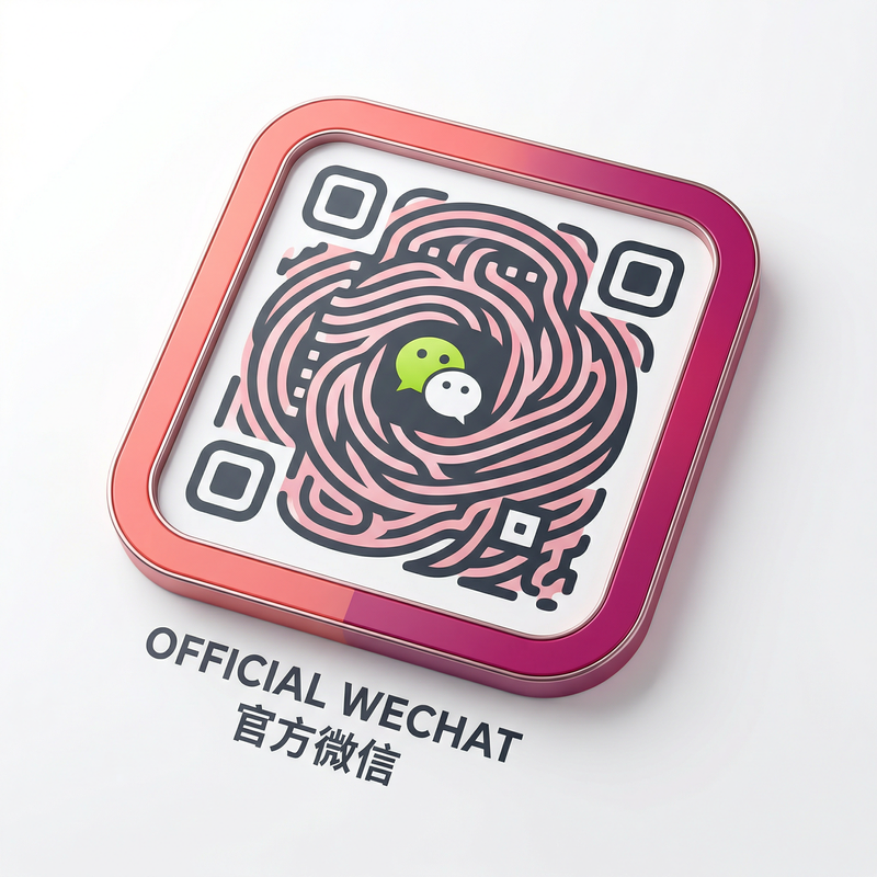 在线看片官方微信公众号二维码